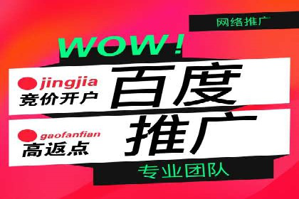 信息流广告行业案例：拼多多信息流广告策略