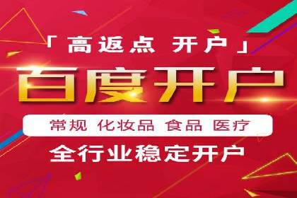SEM运营公司案例分享：提升点击率技巧
