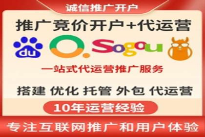 信息流大师经验：打造品牌影响力的秘诀